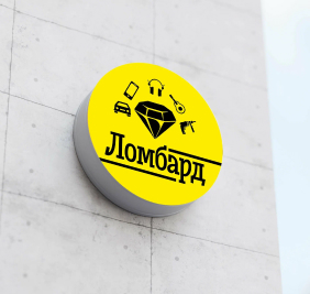 Изображение товара
